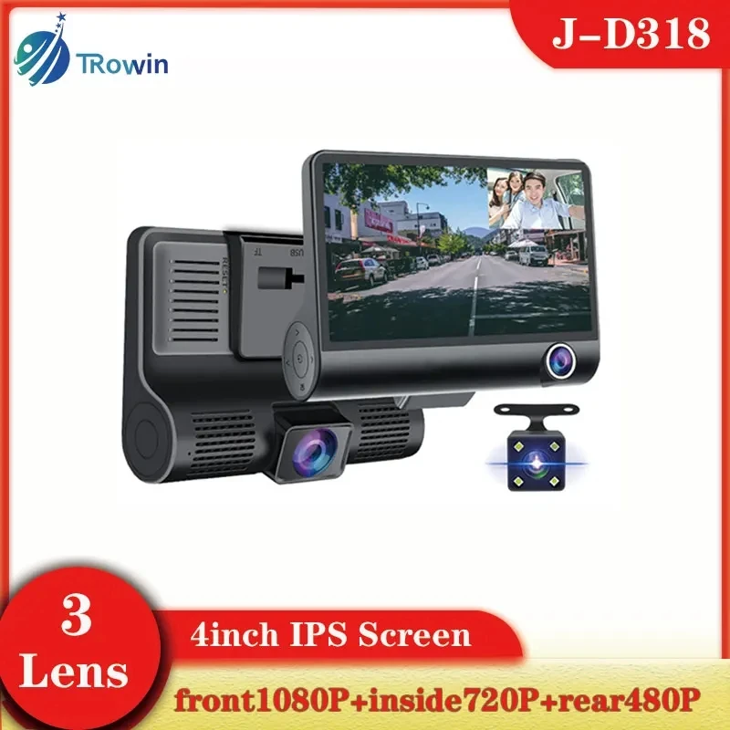 DashCam Car 3Cameras DVR 4Inch Fhd 1080P Auto Video Recorder Dual-Lens With Rear View Camera  Night Vison Registrator Black Box