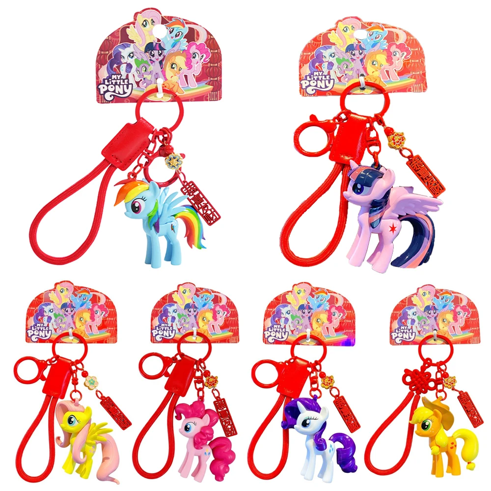 

Genuine Animation Star Keychains Pendant Sweet Cute and Exquisite Magical Friendship Figures Backpack Decoration Collection Toy