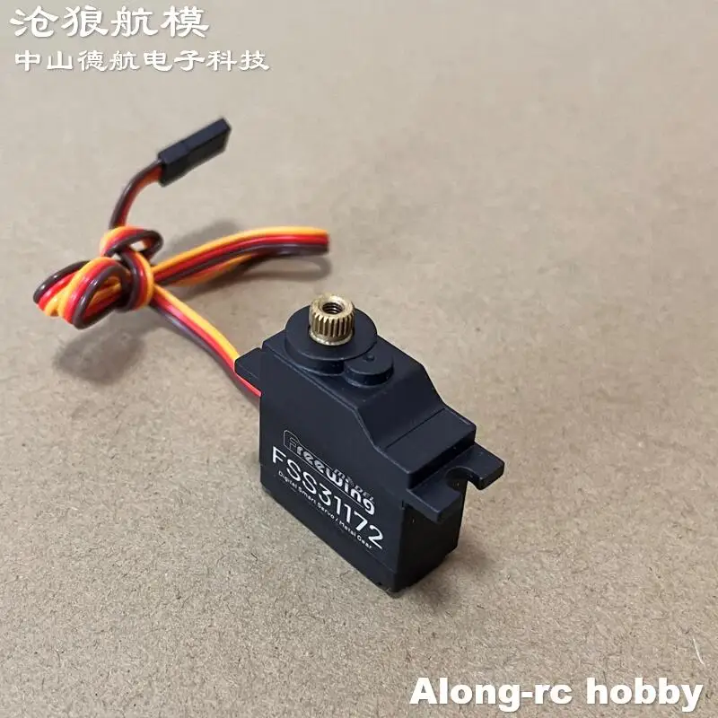 Freewing 17g Digital Servo Metal Gear Servos  FSS31172 Servo CW (S) CCW (R) for RC Plane Model Airplane Aircraft Spare Part