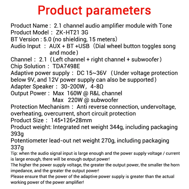 جديد-HT21-3G الجيل الثالث 2.1 قناة بلوتوث مكبر كهربائي مجلس TDA7498E بلوتوث مكبر كهربائي 160Wx2 + 220 واط