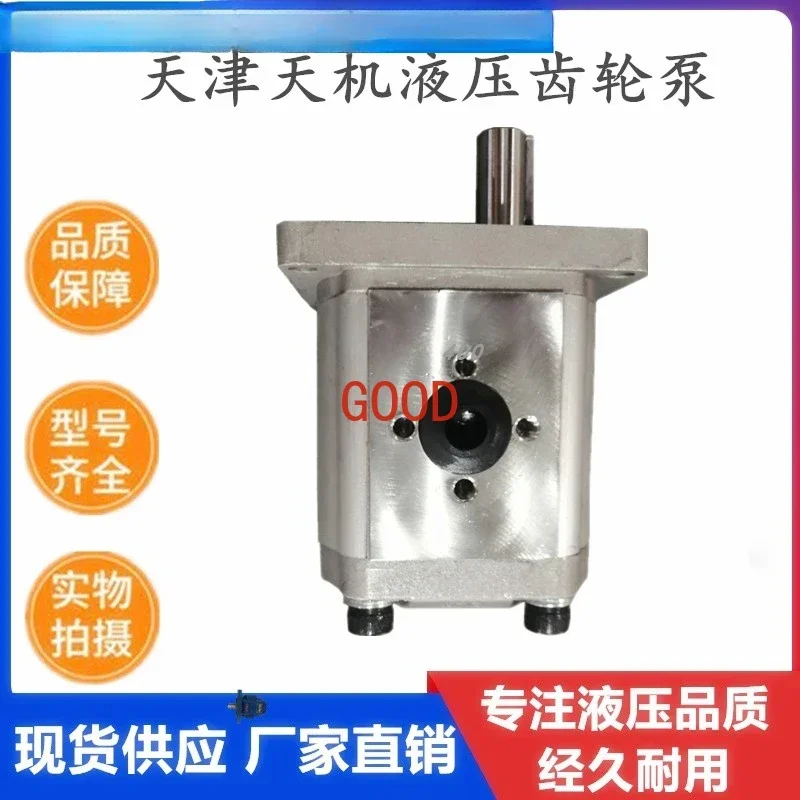 CBT-E316FER2 CBT-E310FBR2 مضخة التروس CBT-E320 306