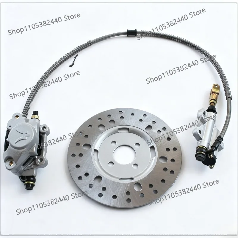 ATV Go Kart Rear Disc Brake Kit with Foot Master Cylinder, Caliper & Brake Rotor Assembly, Quad Dune Buggy Hydraulic Brake Set