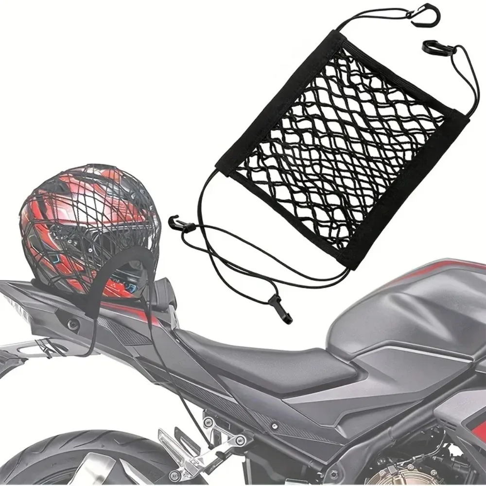 Rete da carico per moto Rete da moto a doppio strato ad alta elasticità per riporre i caschi Rete da carico elastica da 10 "X 11" con ganci Rete per bagagli