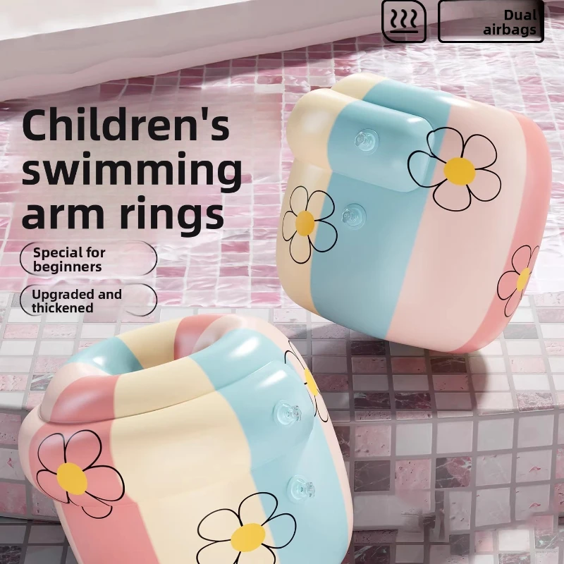 Kids and Adults Swim Arm Bands Learn Swimming Equipment Float Sleeves Baby Arm Float Rings Infant Buoyancy Swim Training Tools