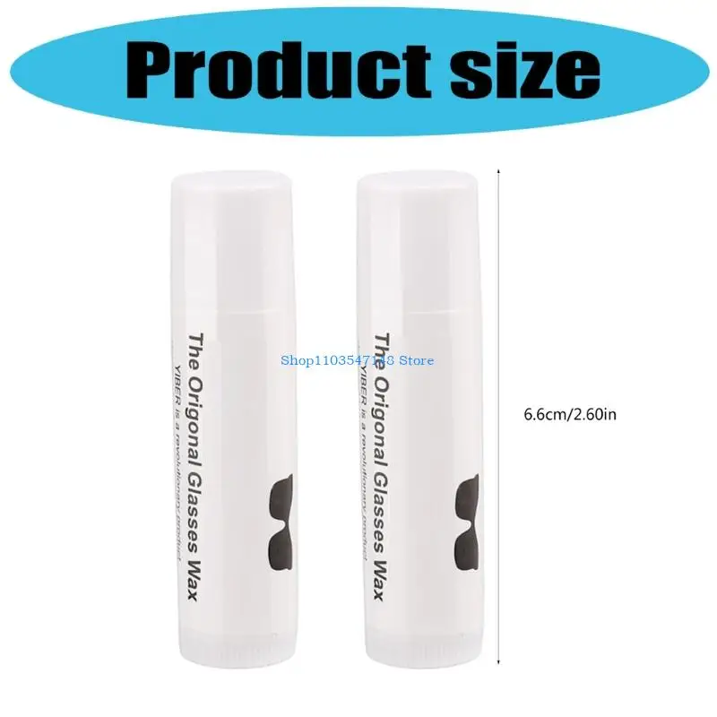 P88B 2 قطعة عصا شمع زجاجية مضادة للانزلاق للرياضة الخارجية تركيبة طبيعية تمنع الانزلاق