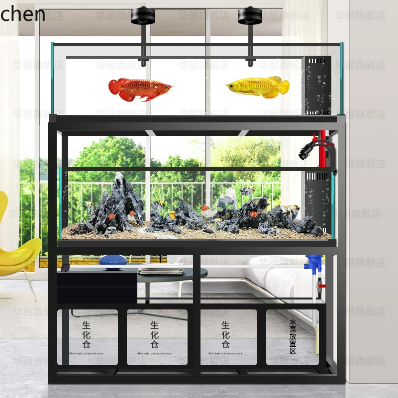 HXL three-layer combination large fish tank intelligent floor stream tank turtle tank