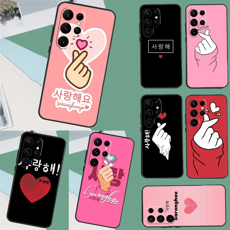 Чехол для Samsung Galaxy S21 S22 S23 Plus Note 20 Ultra S8 S9 S10 Note 10 S20 FE