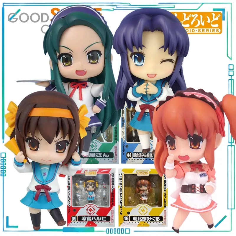 CSC genuino NENDOROID serie Suzumiya Haruhi No Yuuutsu (2009) juguetes de modelos de Anime 016.00932.044 Chaocang Liangzi modelo de juguete