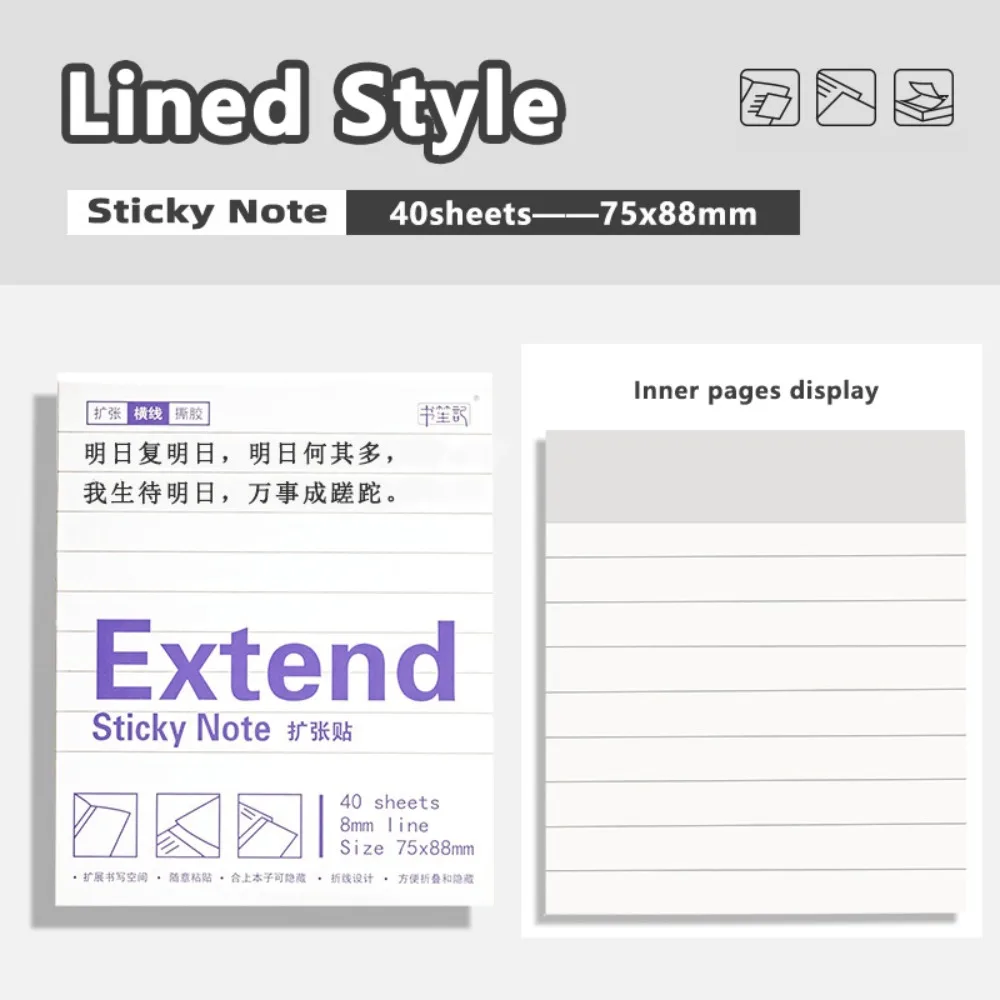 Variant: -S-Lined