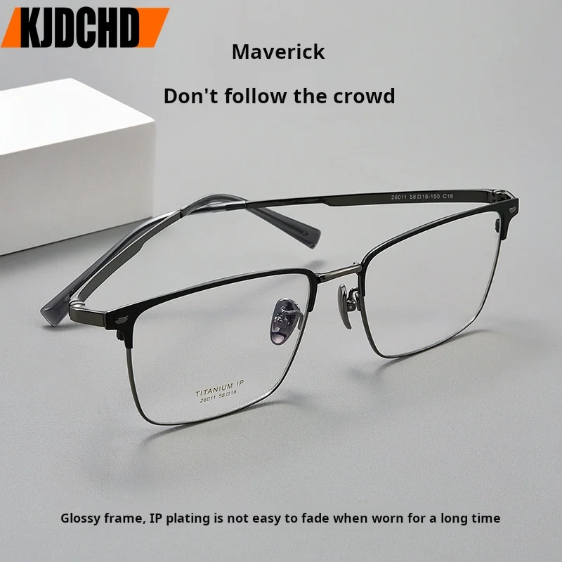 

KJDCHD новые деловые мужские очки из титанового сплава, винтажная квадратная гибкая оптическая оправа для очков большого размера по рецепту