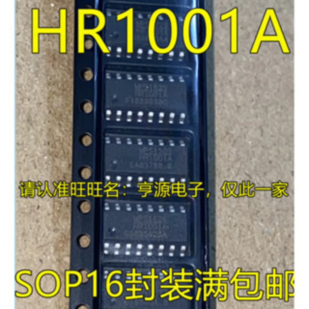 1-50PCS HR1001A HR1001AGS HR1001AGS-Z TLP626 TLP626-1 P626 PIC18F25J50-I/ML PIC18F25J50 TLP5214A TLP5214