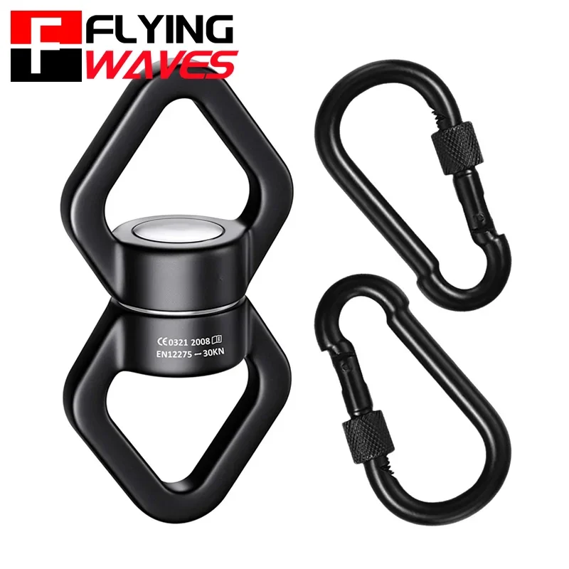 Aerial Yoga Hanging Accessory 30KN Rotational Swing Swivel Set 360° Rotator for Sandbags Hammock Chair Tree Swing Rock Climbing