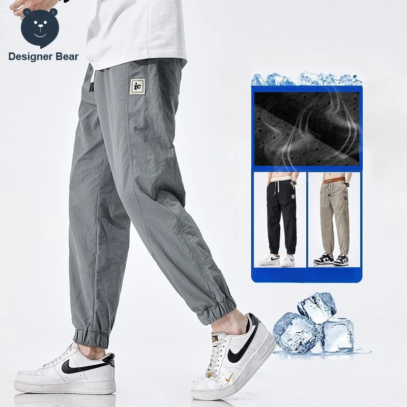 Sommer Herren Baggy Haremshose Atmungsaktives Mesh-Gewebe Elastischer Bund mit Kordelzug Knöchellange Freizeithose Arbeitshose Sporthose Jogginghose