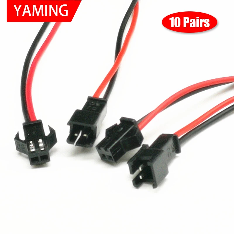 10Pairs 10cm Long JST SM 2Pins Plug Male to Female Quick Wire Connector Adapter Terminal 2 Way Easy Fit for led strip