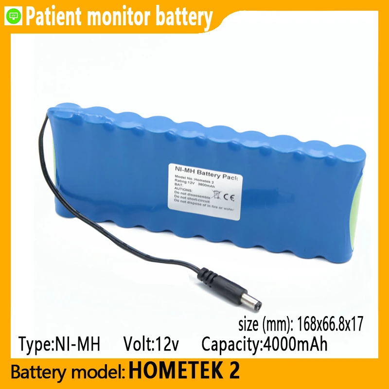 

HOMETEK 2 capacity 4000mAh 12v NI-MH battery, suitable for HOMETEK 2 patient monitor