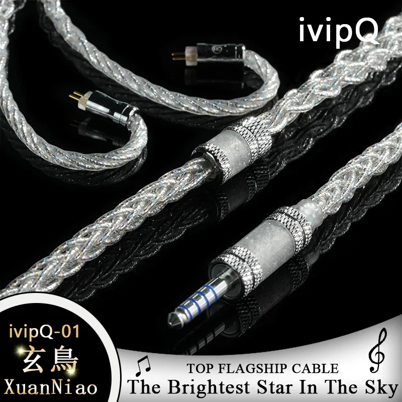 IvipQ-01 diy carro-chefe fone de ouvido atualização cabo multi-elemento condutor com 3.5mm/2.5mm/4.4mm/mmcx/0.78mm 2pin/n5005/ie900 para akg