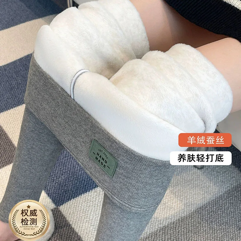 Women's Knitted Lamb Wool Leggings Autumn Winter High Waisted Skinny Stretch Keep Warm Leggings New Outdoor Fleece Cotton Pants