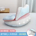 Purry Pink Blue - 
