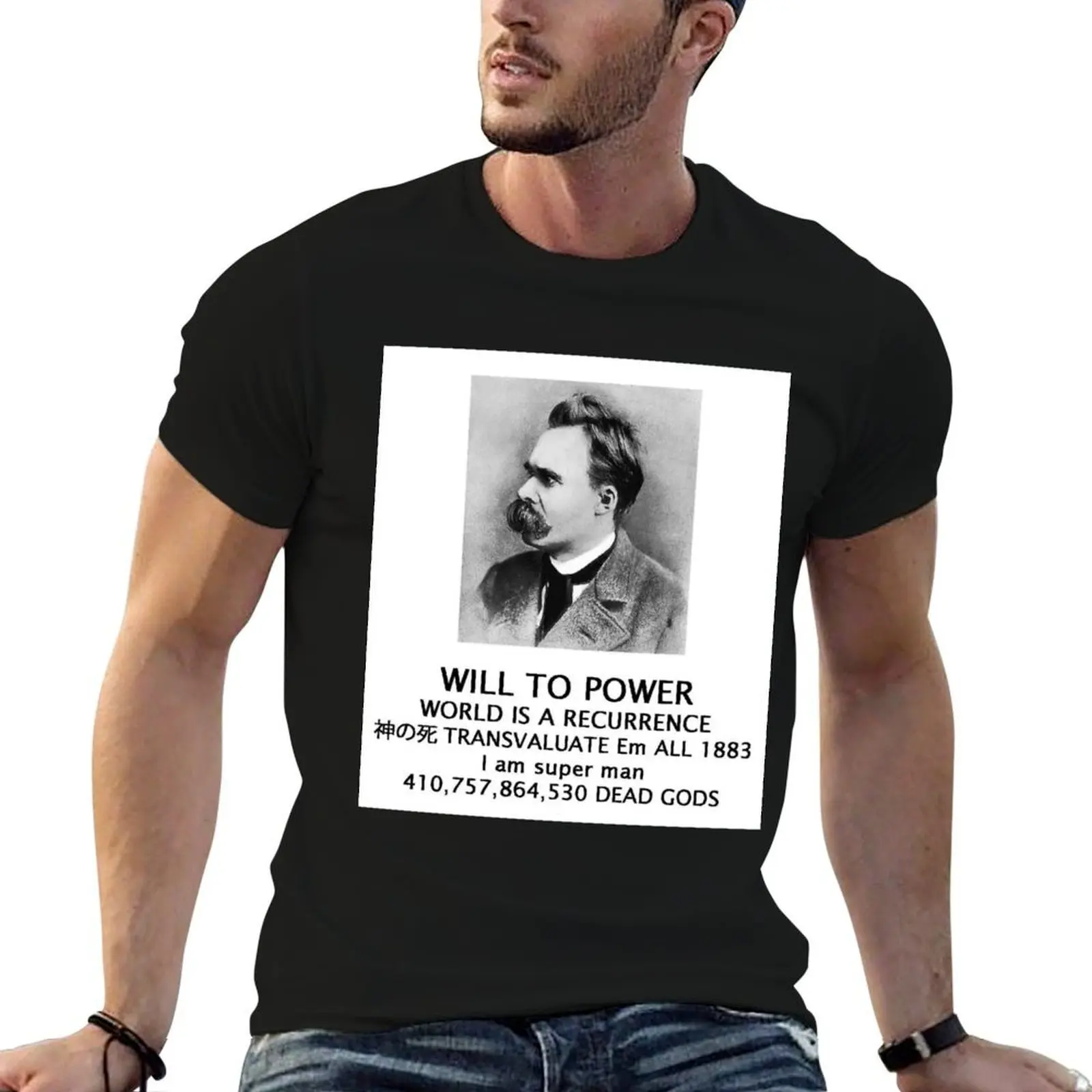 T-shirt avec affiche « WILL TO POWER » de Nietzsche, t-shirt de travail en tissu résistant