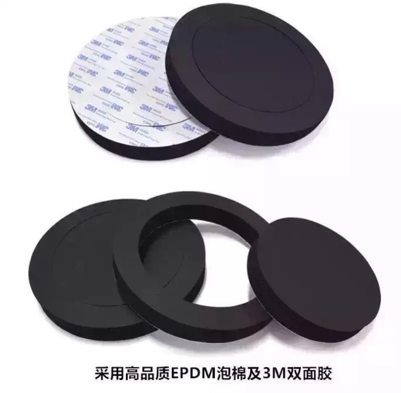 3M Rubber Car 6.5-inch Audio Beautiful Voice Coil Soundproof Woofer Pad Sealed Soundproof Niyara Audio Speaker Auxiliary Pad