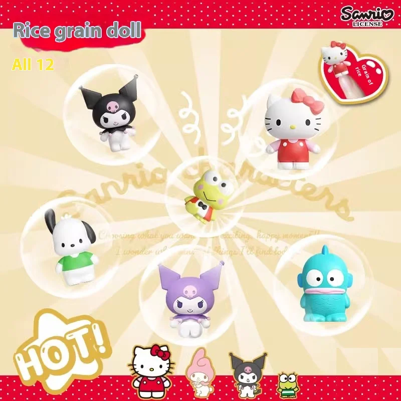 New Sanrio Family Rice Grain Dolls First Blind Box Hello Kitty Kuromi Mini Handmade Action Figures Collectible Models Girl Gifts