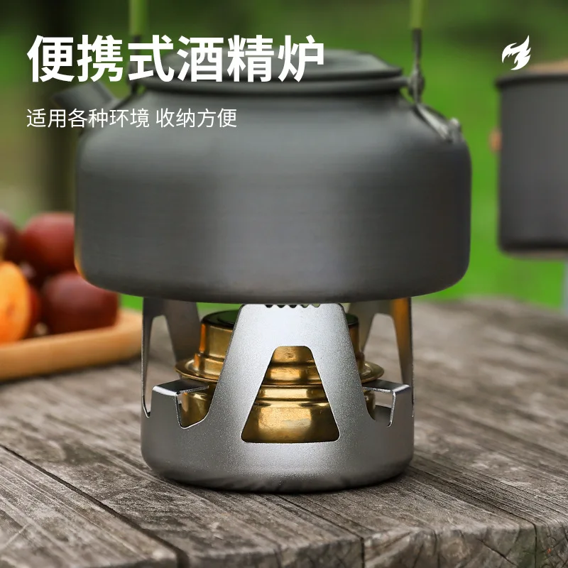 Outdoor Ultra-Light Portable Liquid Alcohol Stove Mini Solid Alcohol Block Stove Head Stove Fishing Water Boiler Tea Kettle Stov