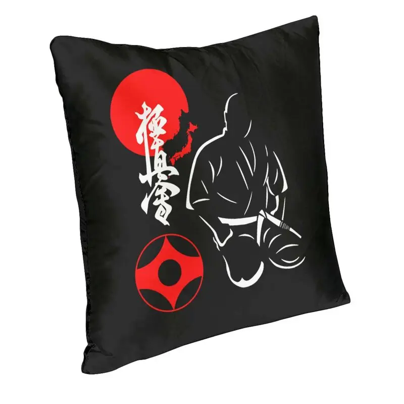 Kyokushin Karate Mas Oyama Spirit Cushion Cover Sofa Decoration Square Throw Pillow Case 40x40