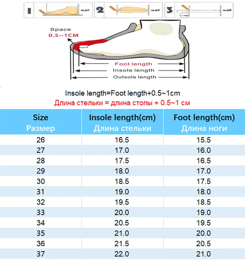 2024 Autumn New Children's Sports Shoes Fashion Butterfly Girls' Princess Casual Shoes Anti Slip Kids Running Sneakers