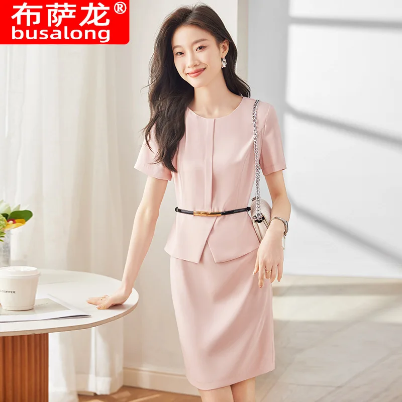 2025Summer New Fake Two-Piece Dress for Women, Light Luxury, High-End Feel, Slim Fit, Elegant Bodycon Dress, Fashionable Casual