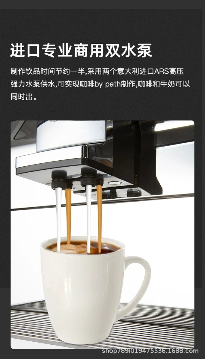 全自動コーヒーマシン、共有するのに最適、強くお勧めします