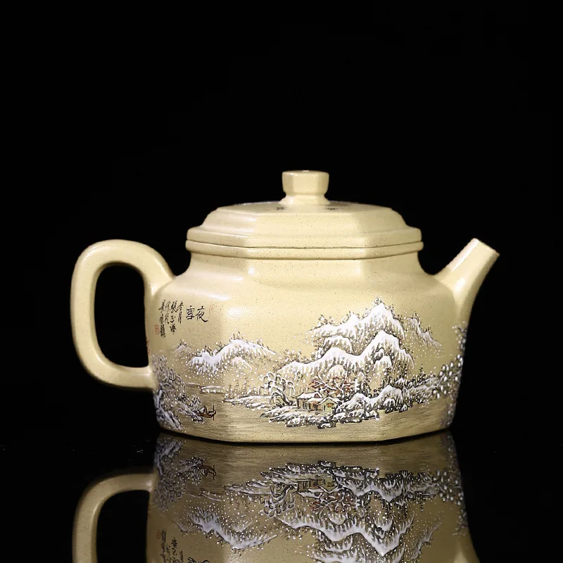Drop-Shipping High-End Tea Set Handcrafted By Master Craftsman No. 4 Jingben Mountain Green Provincial Master Liufang Dezhon