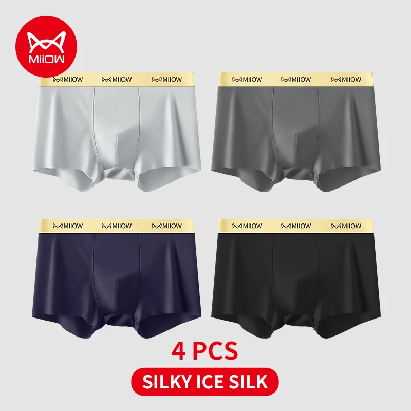 

Трусы-боксеры MiiOW мужские из вискозы, дышащее нижнее белье из сетчатой ткани, бесшовные антибактериальные трусы с промежностью, 4 шт.
