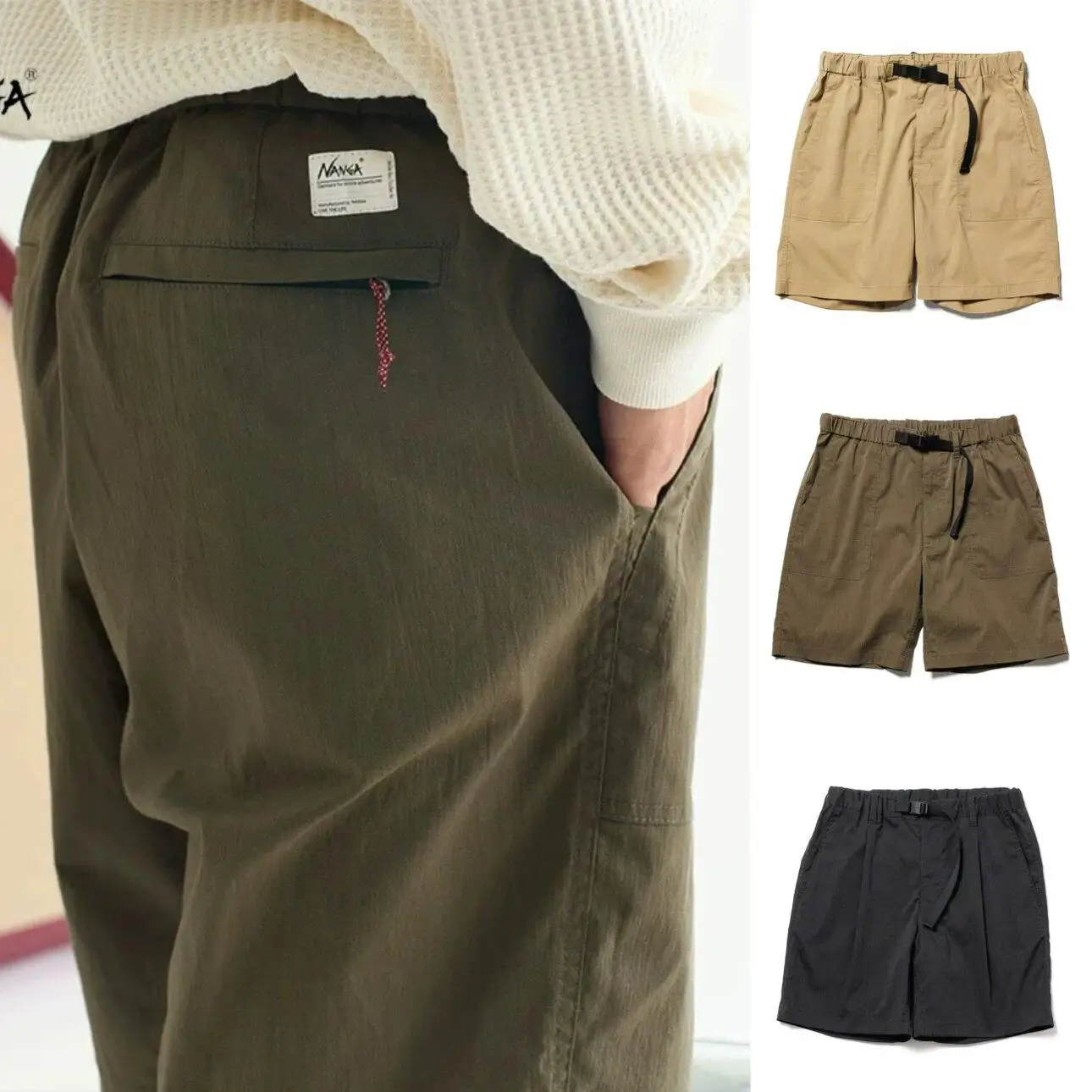

Mountain Wear NANGA Rip Resistant Outdoor Camping Shorts