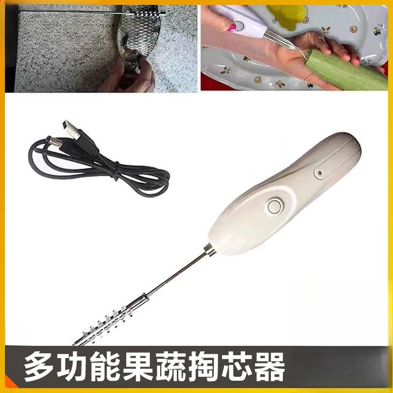 Multifunctional fruit and vegetable scooper rechargeable fish scale scraper portable electric hole digger small egg beater