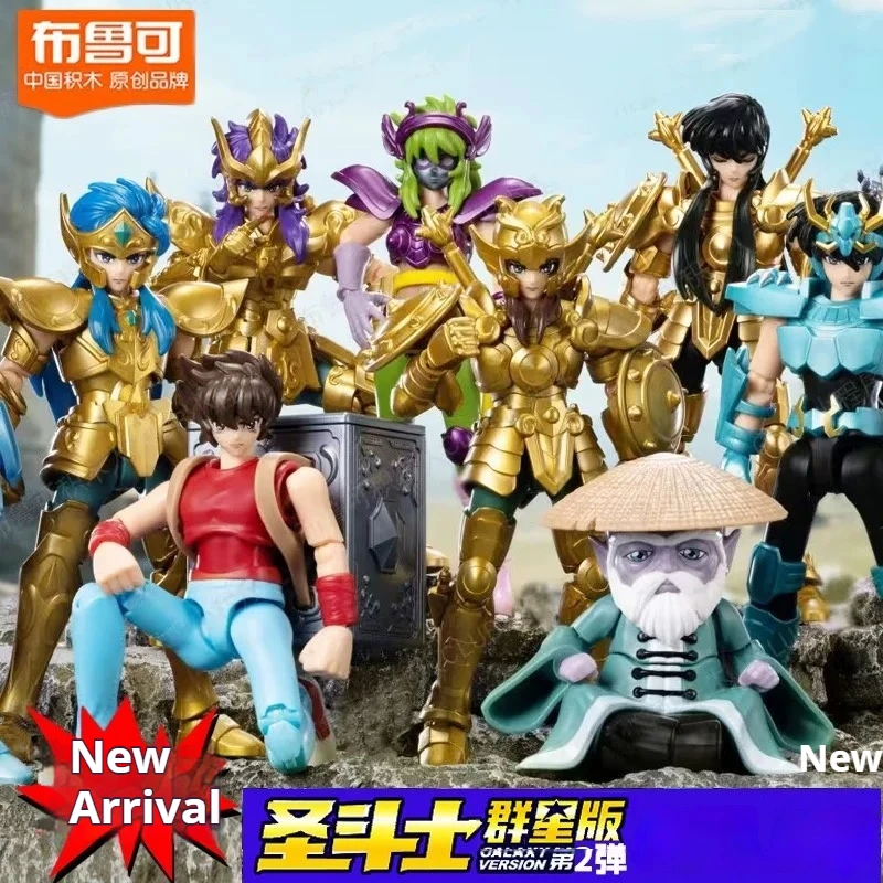 Figurki Blokees V1 V2 Oryginalne Saint Seiya Wersja Galaktyczna Camus Hoyoga Shiryu Pegasus Nachi Anime Model do Składania Zabawki Prezent