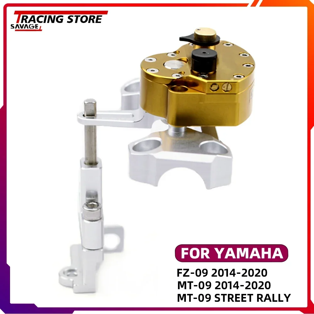 

New Steering Damper Stabilizer For YAMAHA FZ09 MT09 Steering Stabilizer Reversed Safe MT 09 STREET RALLY Motorcycle Accessories