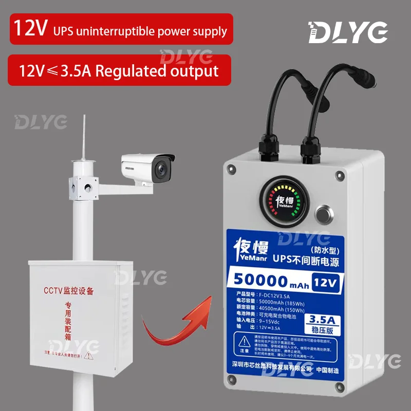 

12v Ups Uninterruptible Power Supply Monitoring Power Outage Battery Life Polymer Battery for Outdoor Camera Camping LED Solar