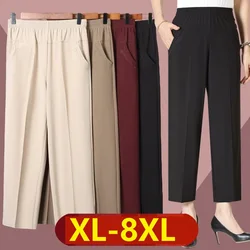 Extra Large Mom Summer Straight Pants Middle-Aged Women Elastic High Waist Grandma Ice Silk Cropped Pants Female Casual Pants