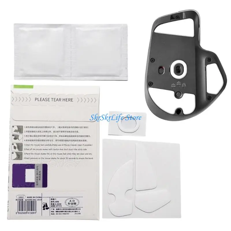 E65E Quiet Sliding PTFE Mouse Feet Pad for Game Mouse Noise Reduction and Minimal Wear for High Frequency Use