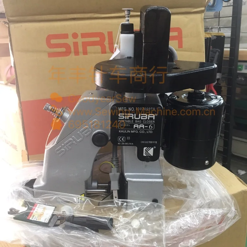 

Siruba AA6 Industrial Portable Handbag Sewing Machine