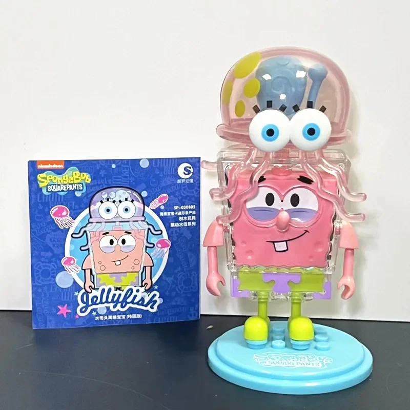 شخصيات أنيمي سبونجبوب سكوير بانت باتريك سكويدوارد مخالب قنديل البحر سلسلة صندوق أعمى لعبة جمع الحلي هدايا الاطفال