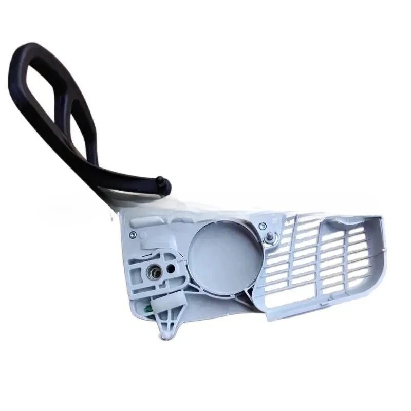 For compatibility with STIHL MS194T brake pads 1137 640 1709 guide plate cover LLL