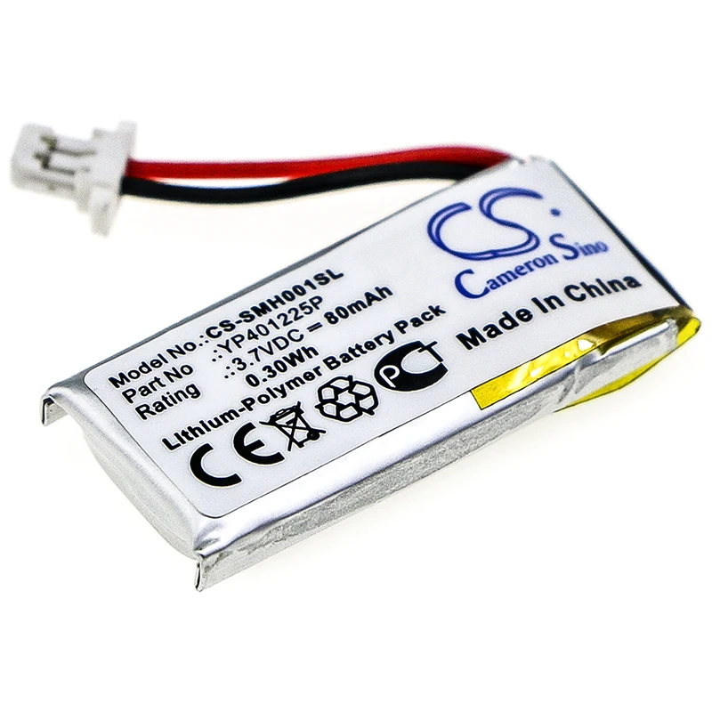 

Li-Polymer Wireless Headset Battery for Sena, 3.7V, 80mAh, Compatible Models: 10U-AR-01, 10U-HR-01, SC-HR01