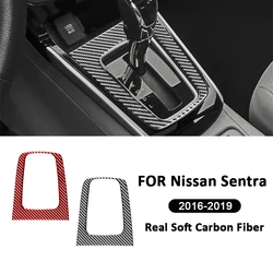 For Nissan Sentra 2016-2019 Soft Carbon Fiber Auto Interior Central Control Gear Shifter Panel Outer Frame Decoration Sticker