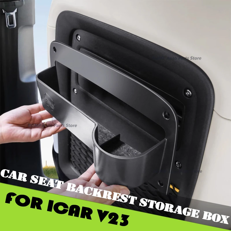 BOMP Car Seat Backrest Storage Box for Chery ICAR V23 2025 2026 Modified Car Rear Multifunctional Extension Cup Holder Hook