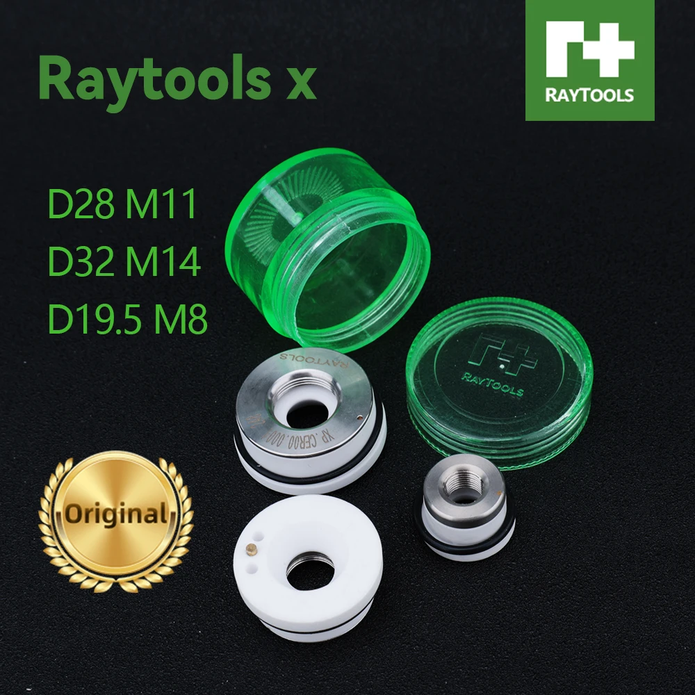 Praylee الأصلي Raytools الليزر السيراميك فوهة حامل Dia.28/32 مللي متر M14 لرأس قطع الألياف BT230 BT240 BMH110 #1