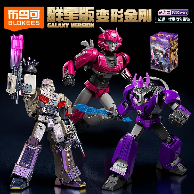 Image of BLOKEES Transformers Bausteine Stars 7. Anime-Cartoon Zusammengebautes Spielzeugmodell Desktop-Ornamente Kinder-Feiertagsgeschenke