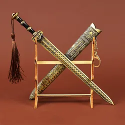 Épées de l'empereur de Chine avec support, ouvre-lettre, épée en métal pour garçon, arme, jouets, collection d'armes, modèle de cosplay, 22cm