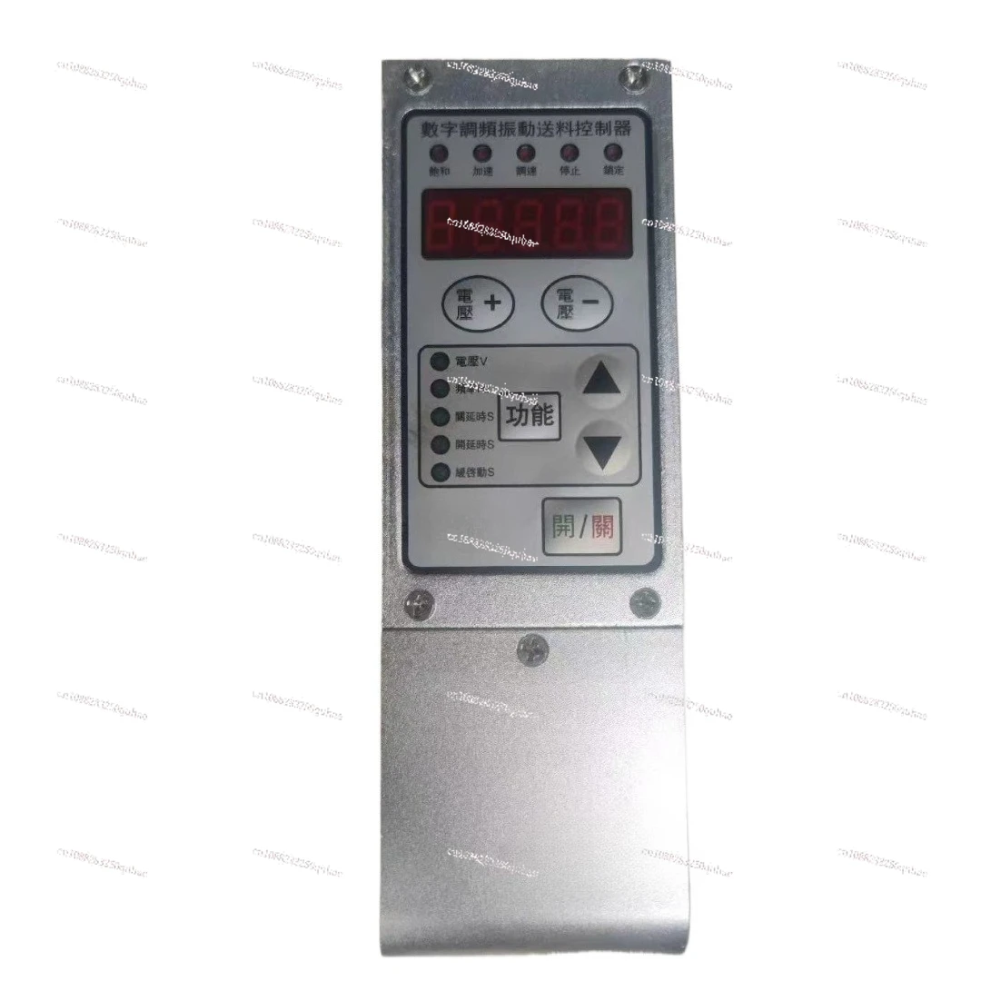 

Second hand SDVC31-S digital frequency modulation vibration feeding controller testing OK and fast delivery