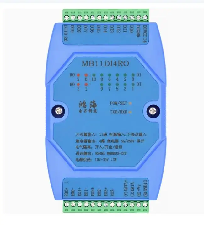 

Switching Input and Output 11 Channels, Input 4 Channels, Relay Output Module RS485 MODBUS-RTU Communication